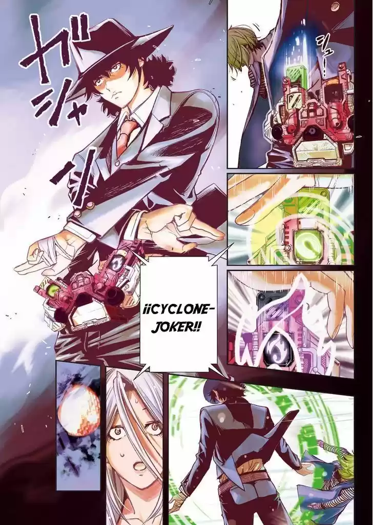 Kamen Rider W : Fuuto Detectives - Capítulo 5 - Página 16 - LectorTMOo