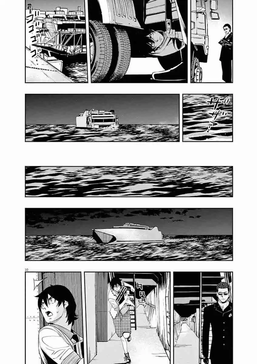 Kamen Rider W : Fuuto Detectives - Capítulo 50 - Página 11 - LectorTMOo