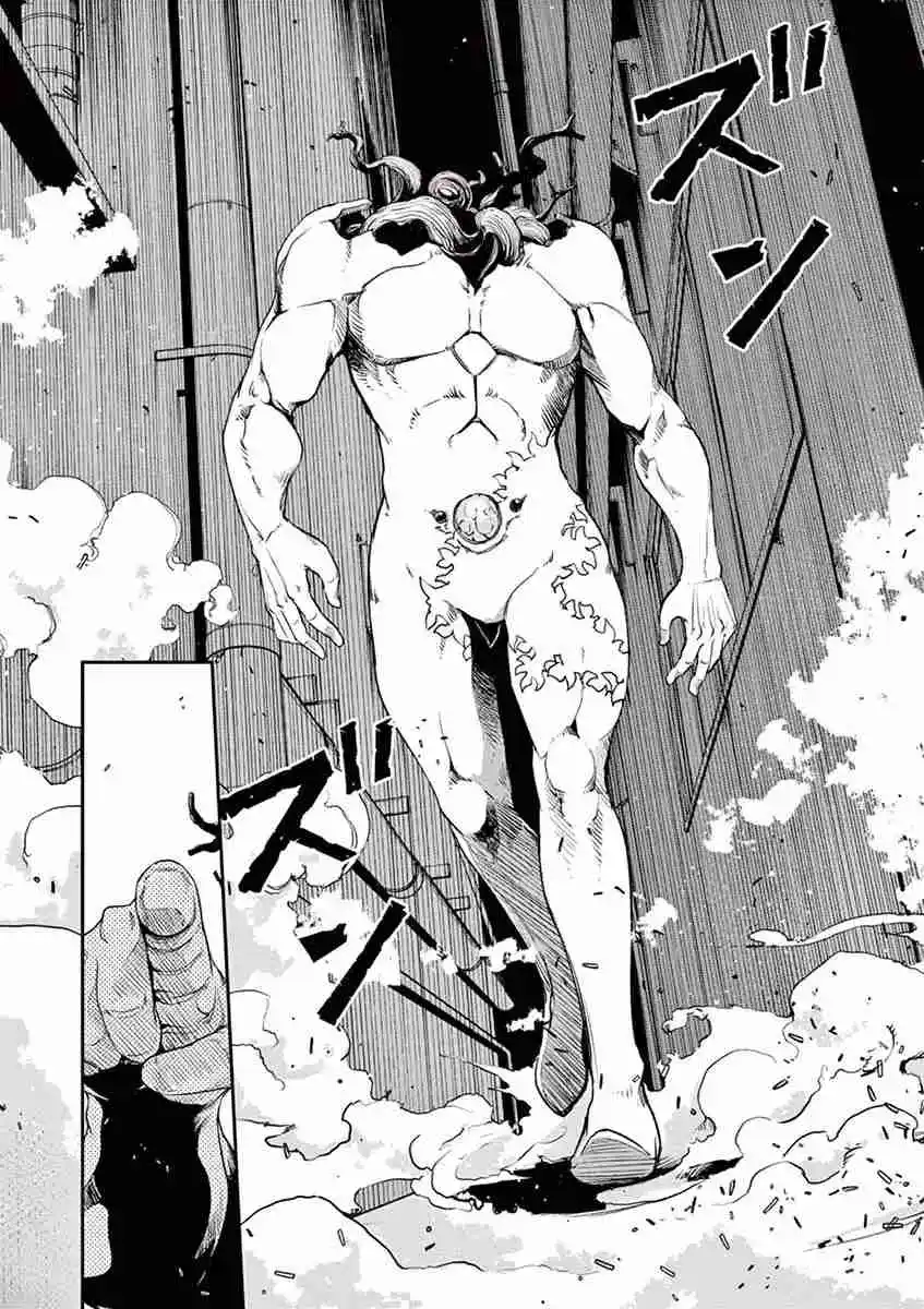 Kamen Rider W : Fuuto Detectives - Capítulo 57 - Página 18 - LectorTMOo