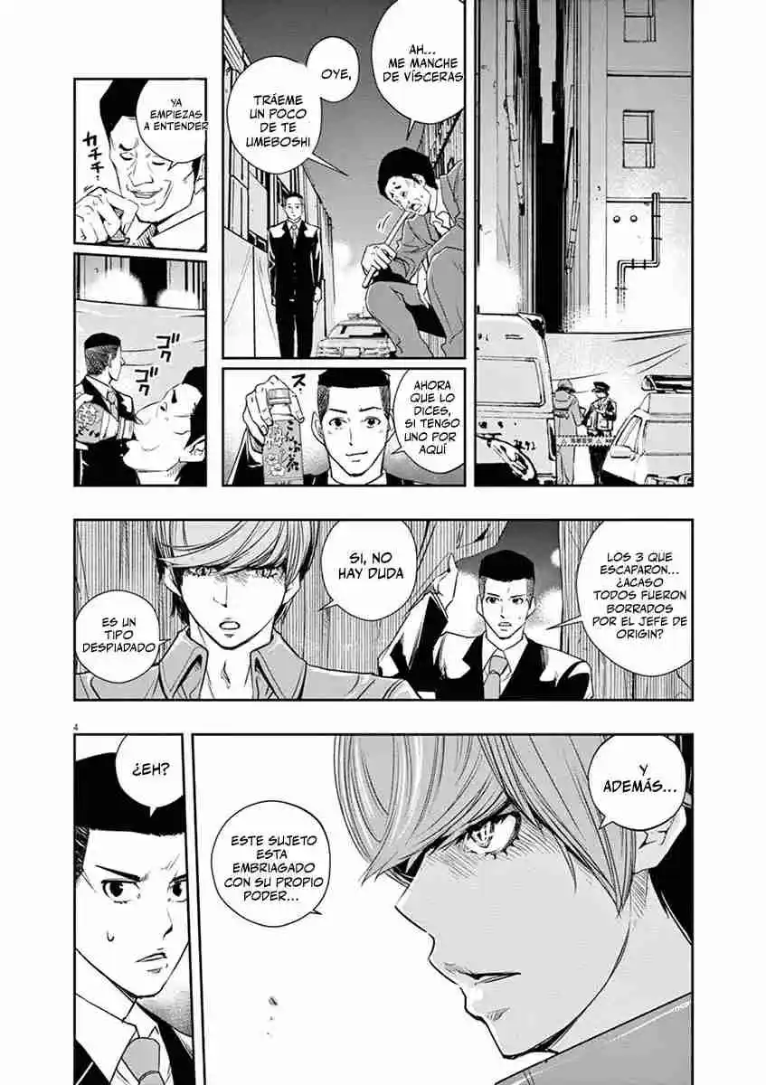 Kamen Rider W : Fuuto Detectives - Capítulo 58 - Página 5 - LectorTMOo
