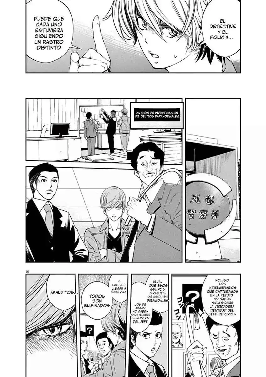 Kamen Rider W : Fuuto Detectives - Capítulo 58 - Página 11 - LectorTMOo