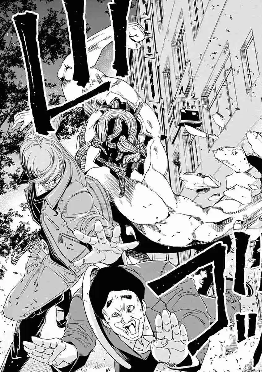 Kamen Rider W : Fuuto Detectives - Capítulo 59 - Página 16 - LectorTMOo