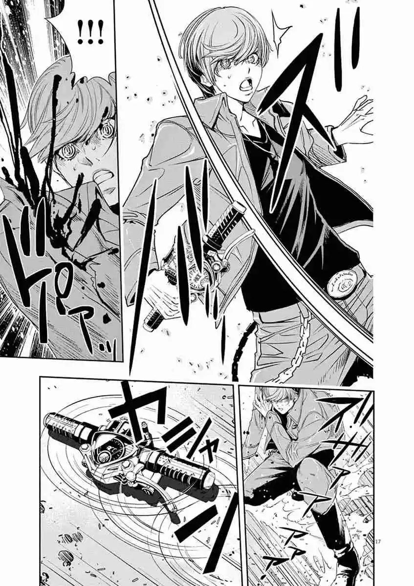 Kamen Rider W : Fuuto Detectives - Capítulo 59 - Página 18 - LectorTMOo