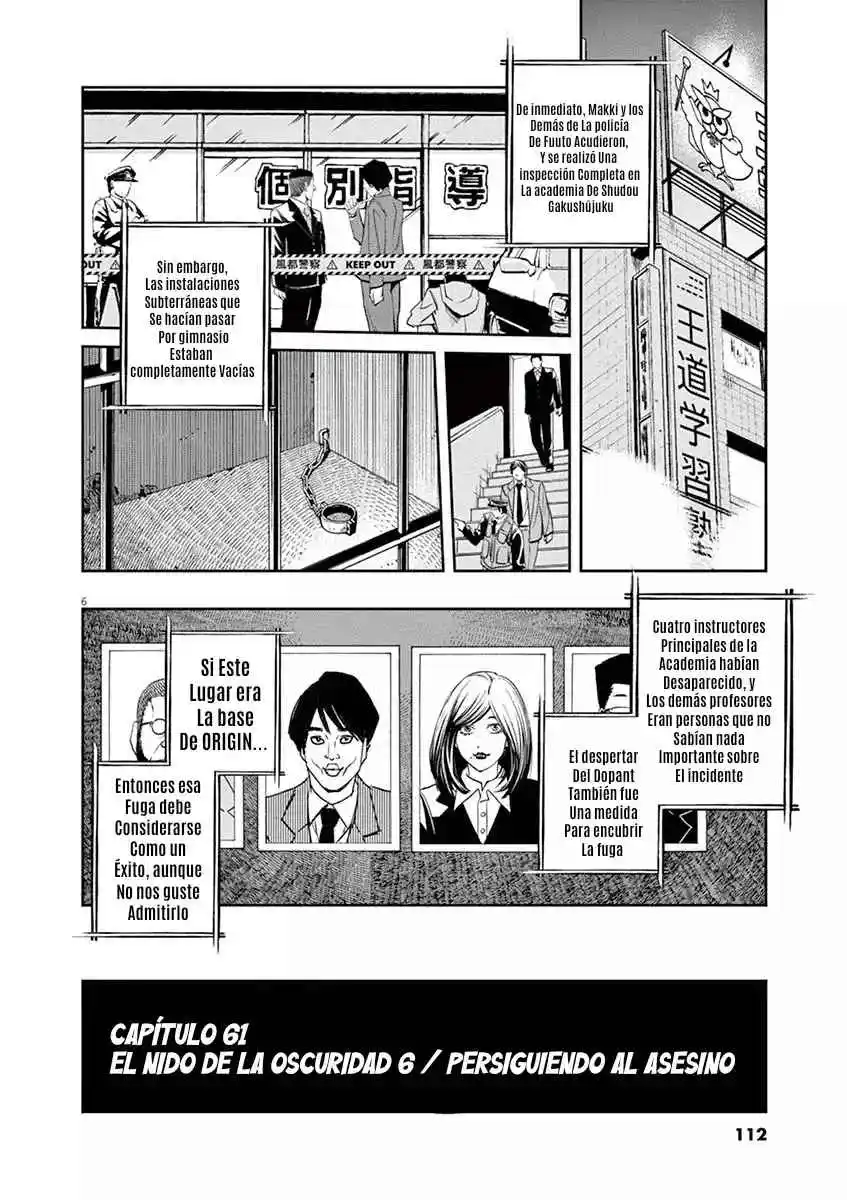 Kamen Rider W : Fuuto Detectives - Capítulo 61 - Página 7 - LectorTMOo