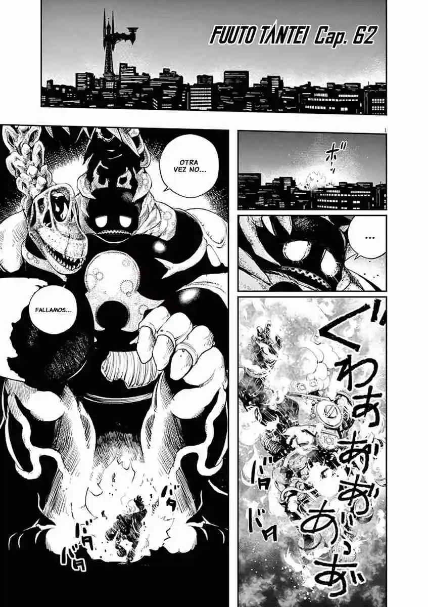 Kamen Rider W : Fuuto Detectives - Capítulo 62 - Página 1 - LectorTMOo