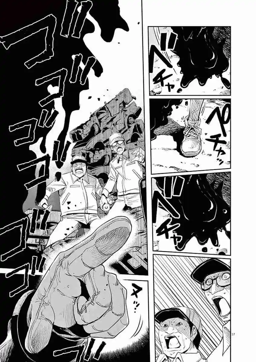 Kamen Rider W : Fuuto Detectives - Capítulo 67 - Página 18 - LectorTMOo