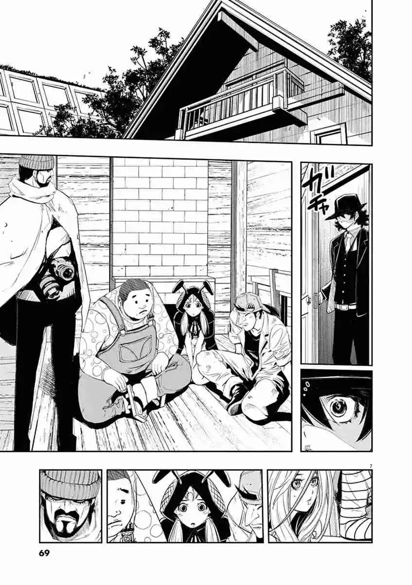 Kamen Rider W : Fuuto Detectives - Capítulo 69 - Página 8 - LectorTMOo