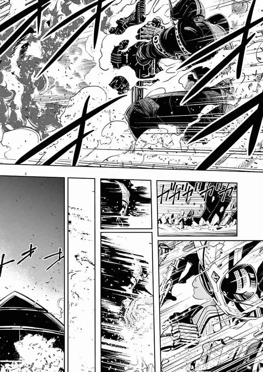 Kamen Rider W : Fuuto Detectives - Capítulo 73 - Página 9 - LectorTMOo