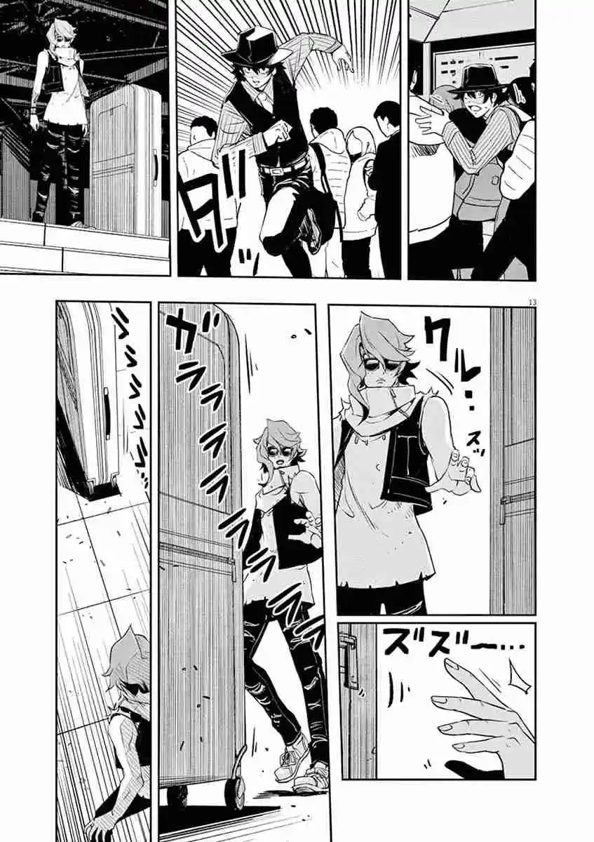Kamen Rider W : Fuuto Detectives - Capítulo 75 - Página 13 - LectorTMOo