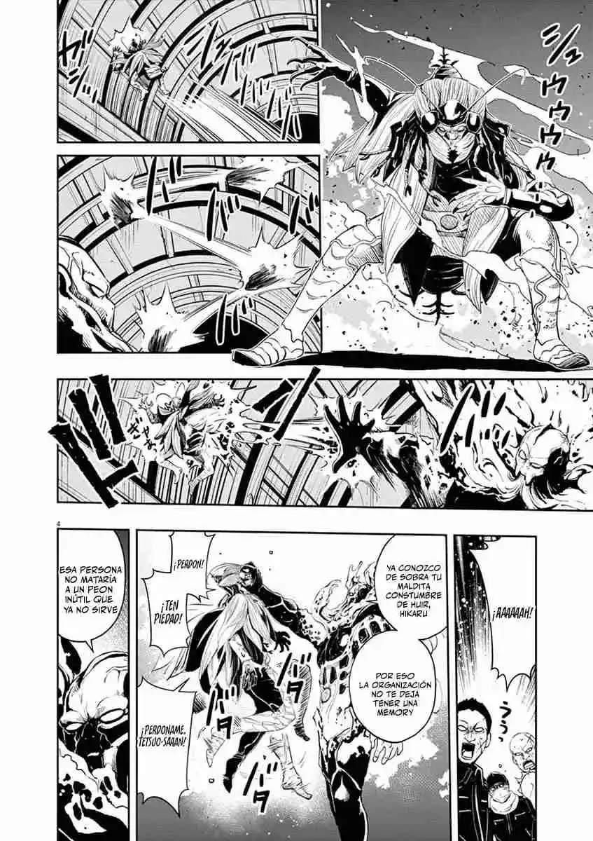 Kamen Rider W : Fuuto Detectives - Capítulo 77 - Página 5 - LectorTMOo