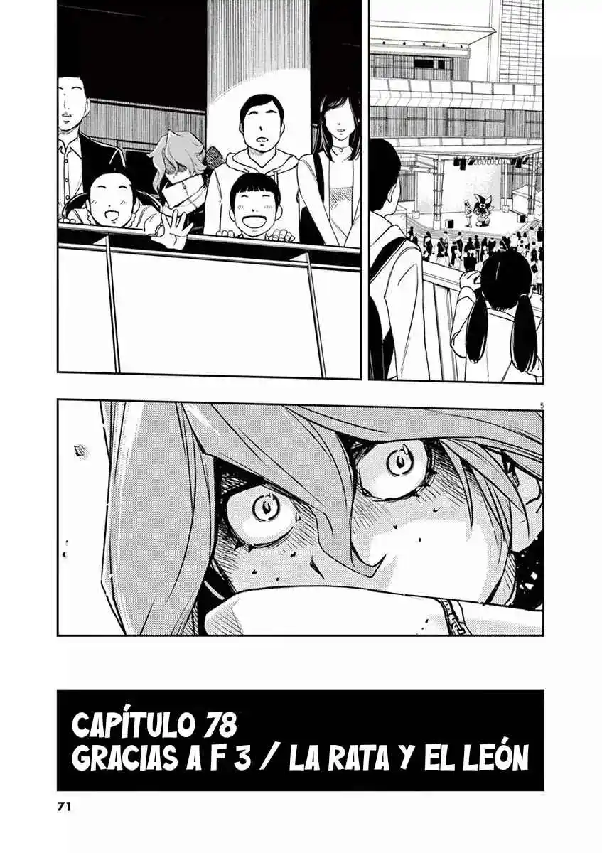 Kamen Rider W : Fuuto Detectives - Capítulo 78 - Página 6 - LectorTMOo