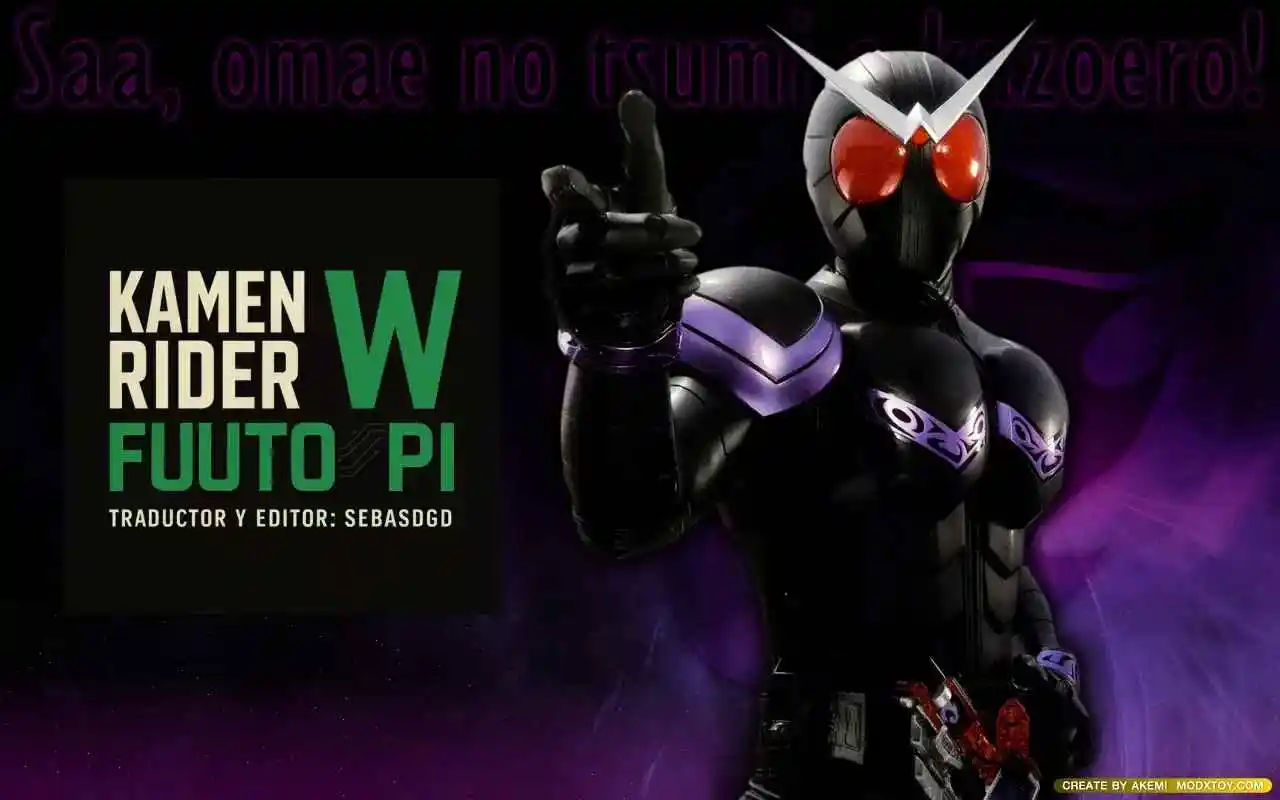 Kamen Rider W : Fuuto Detectives - Capítulo 79 - Página 1 - LectorTMOo