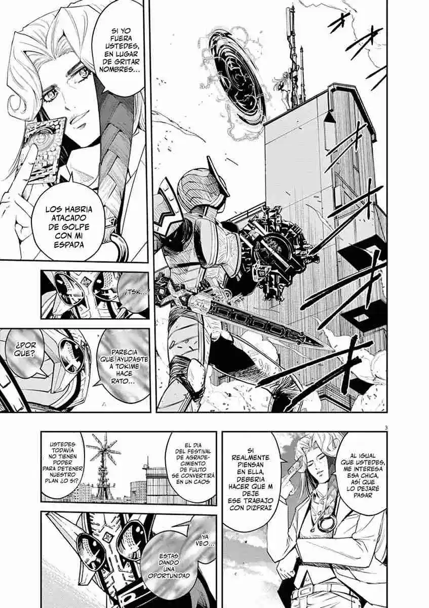 Kamen Rider W : Fuuto Detectives - Capítulo 81 - Página 4 - LectorTMOo