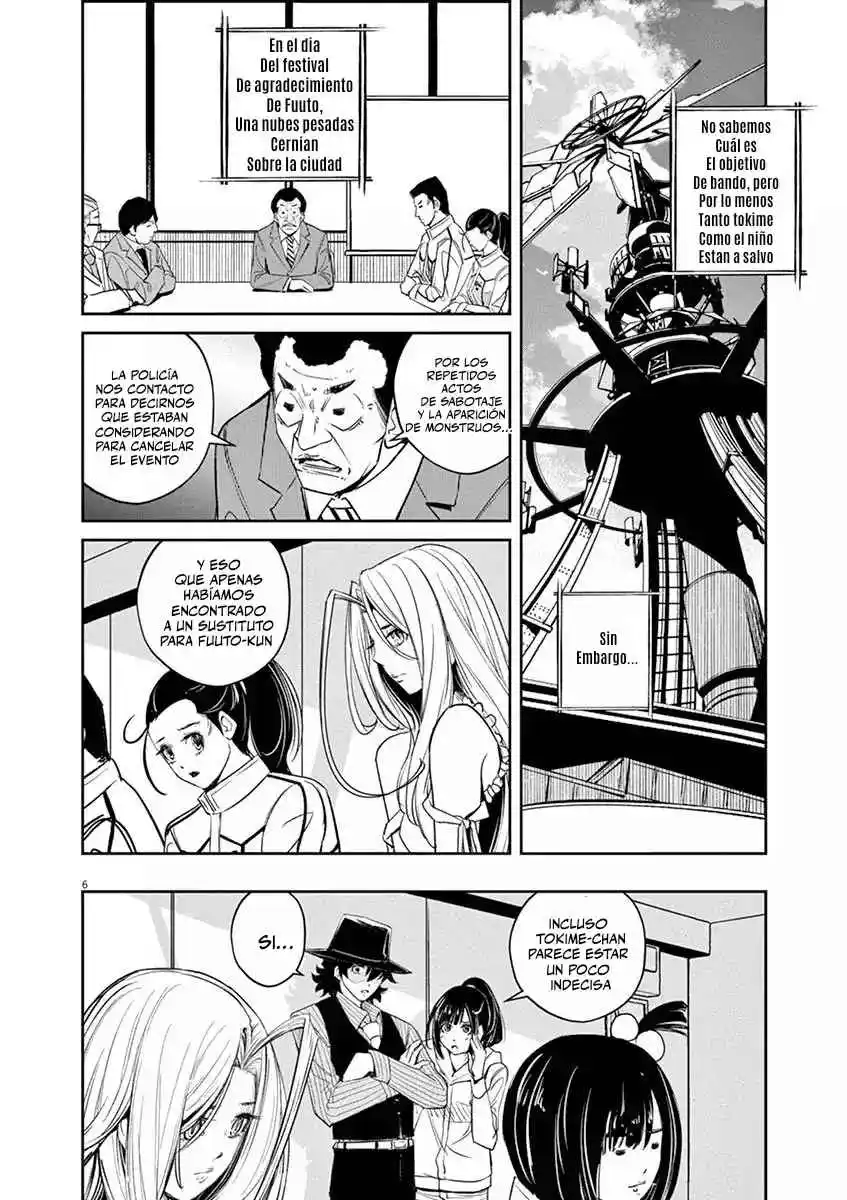 Kamen Rider W : Fuuto Detectives - Capítulo 81 - Página 7 - LectorTMOo