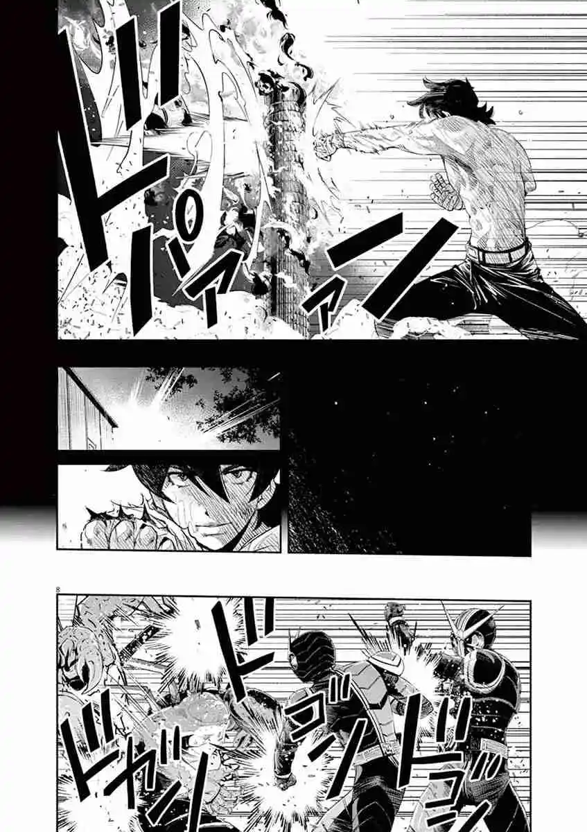 Kamen Rider W : Fuuto Detectives - Capítulo 83 - Página 9 - LectorTMOo