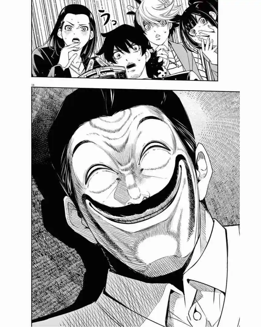 Kamen Rider W : Fuuto Detectives - Capítulo 85 - Página 19 - LectorTMOo