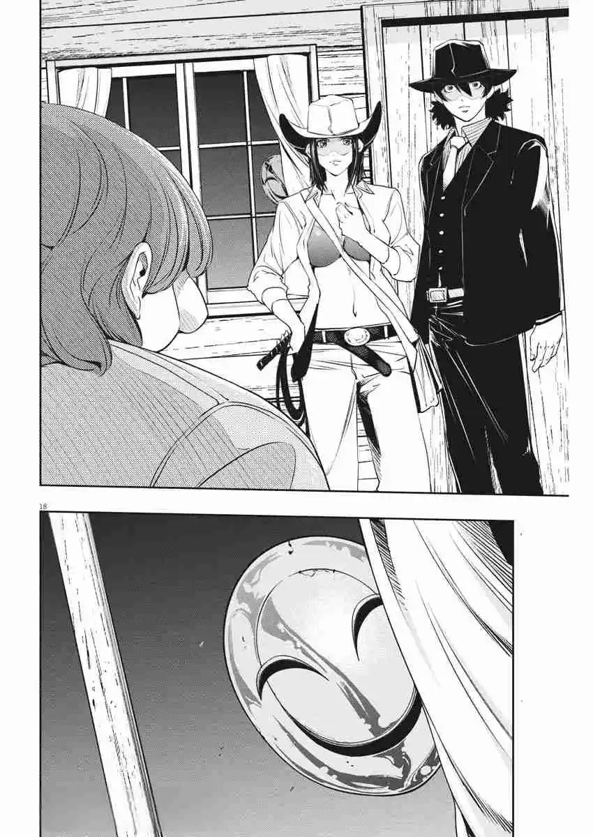 Kamen Rider W : Fuuto Detectives - Capítulo 89 - Página 19 - LectorTMOo