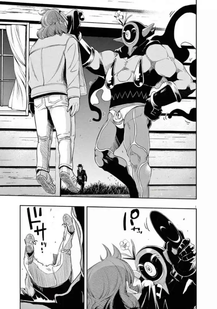 Kamen Rider W : Fuuto Detectives - Capítulo 91 - Página 2 - LectorTMOo