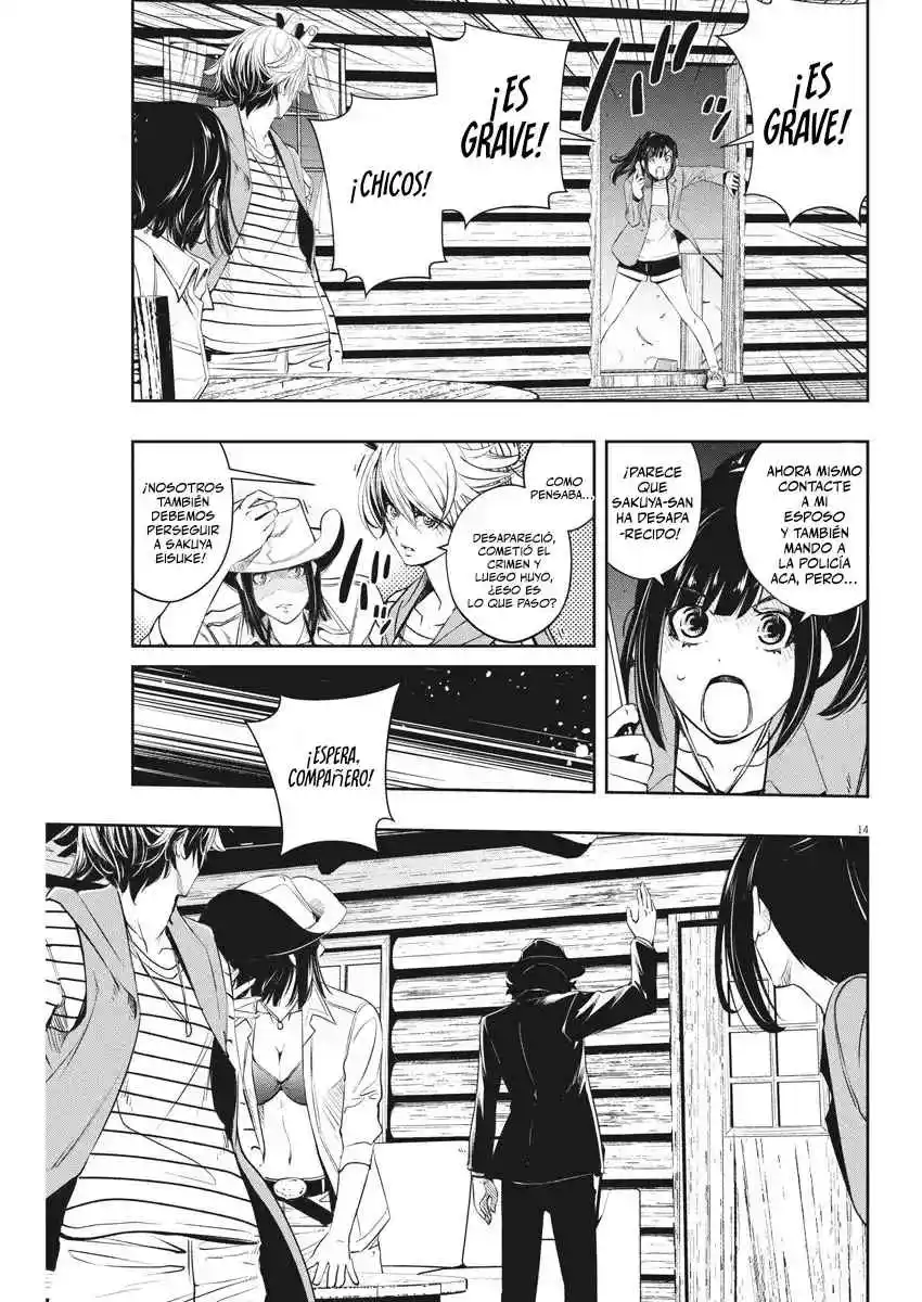 Kamen Rider W : Fuuto Detectives - Capítulo 91 - Página 14 - LectorTMOo