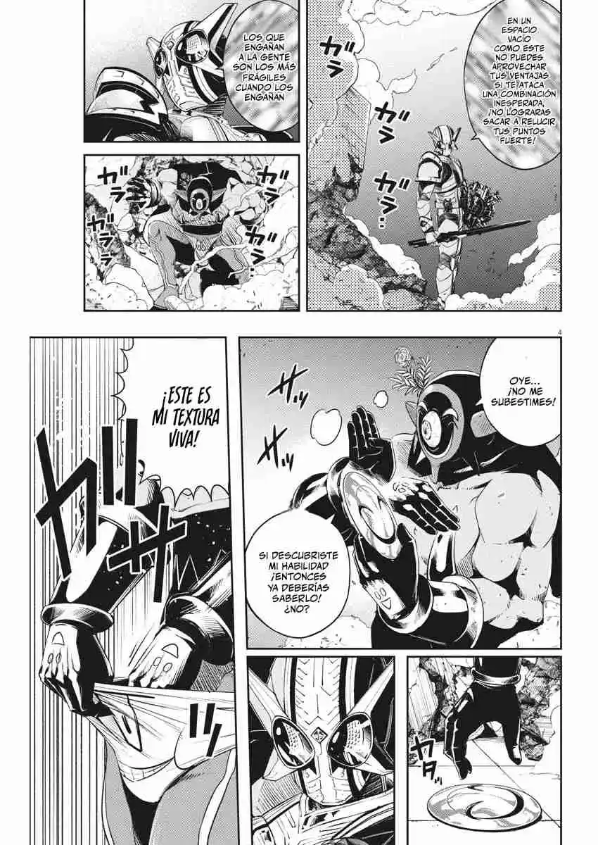 Kamen Rider W : Fuuto Detectives - Capítulo 92 - Página 5 - LectorTMOo