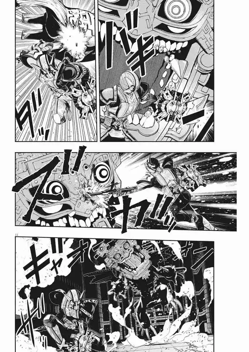 Kamen Rider W : Fuuto Detectives - Capítulo 92 - Página 11 - LectorTMOo
