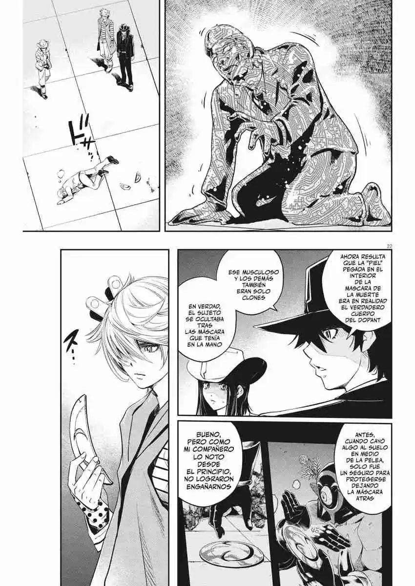 Kamen Rider W : Fuuto Detectives - Capítulo 92 - Página 21 - LectorTMOo