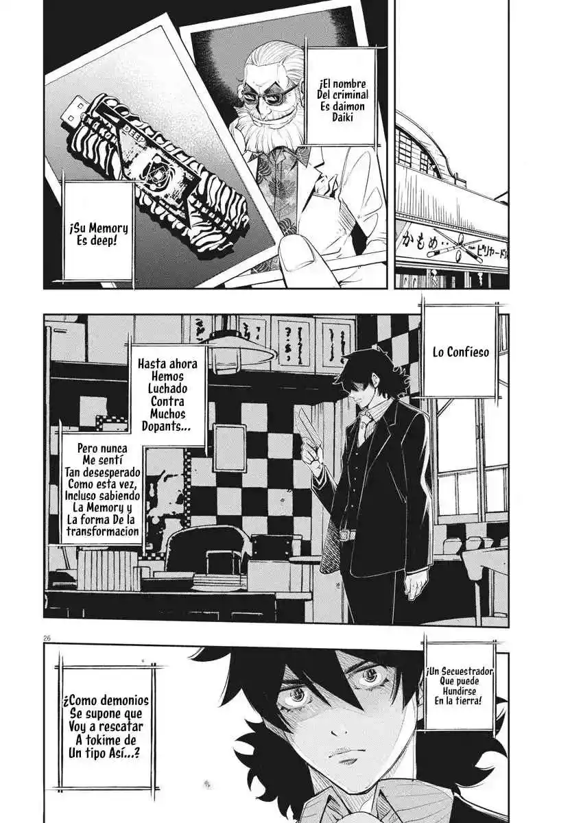Kamen Rider W : Fuuto Detectives - Capítulo 95 - Página 26 - LectorTMOo