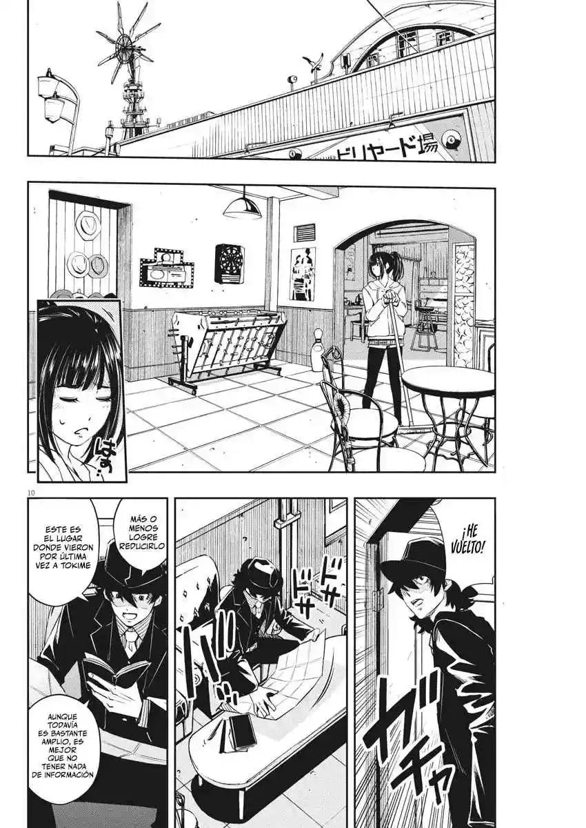Kamen Rider W : Fuuto Detectives - Capítulo 96 - Página 11 - LectorTMOo