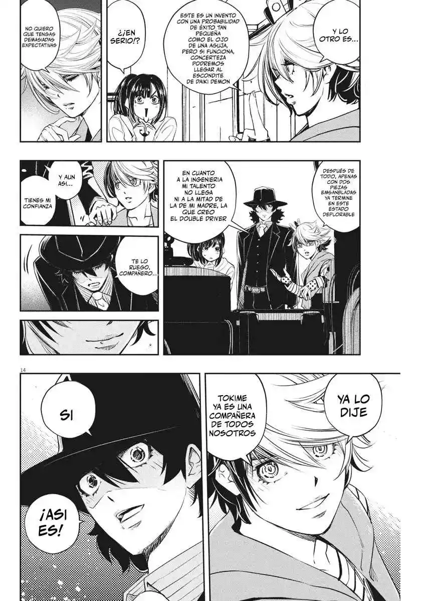 Kamen Rider W : Fuuto Detectives - Capítulo 96 - Página 15 - LectorTMOo