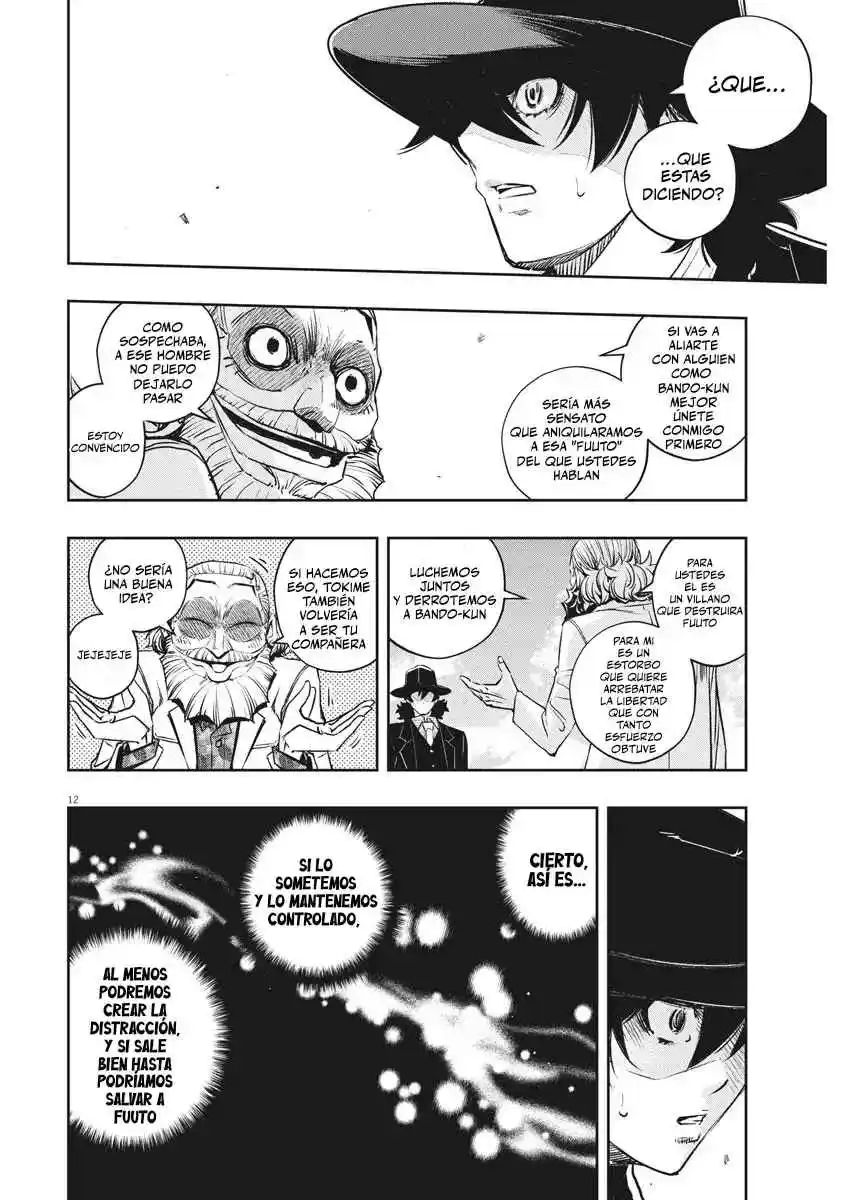 Kamen Rider W : Fuuto Detectives - Capítulo 98 - Página 13 - LectorTMOo