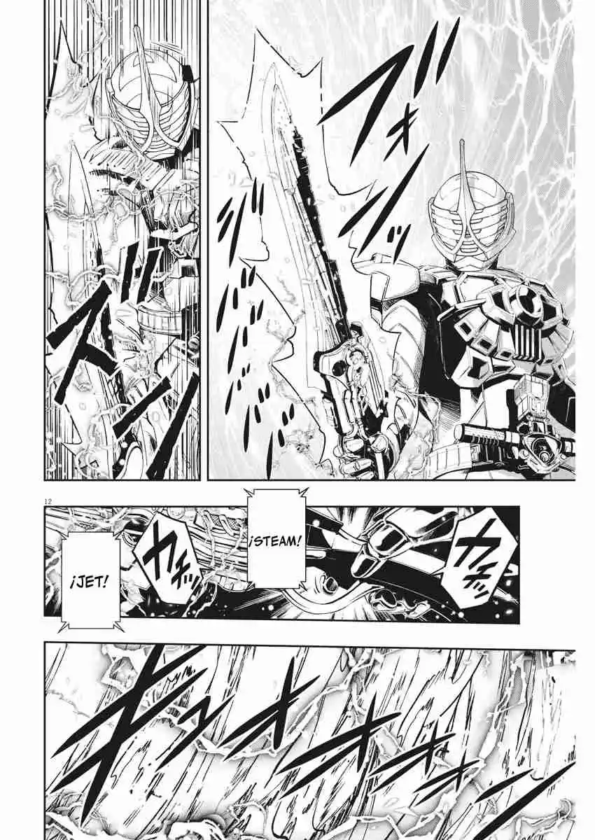 Kamen Rider W: Fuuto Tantei - Capítulo 101 - Página 13 - LectorTMOo