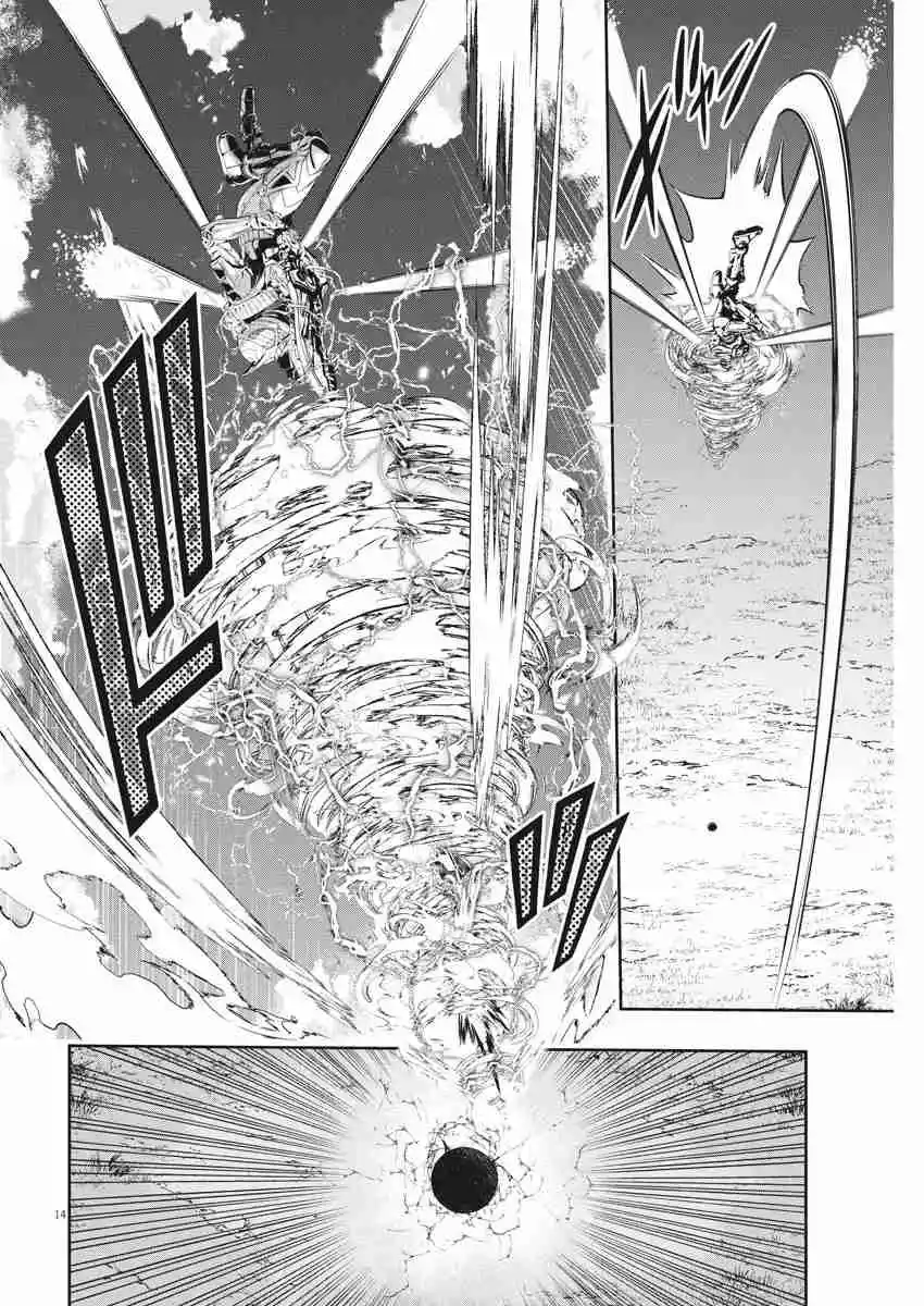 Kamen Rider W: Fuuto Tantei - Capítulo 101 - Página 15 - LectorTMOo