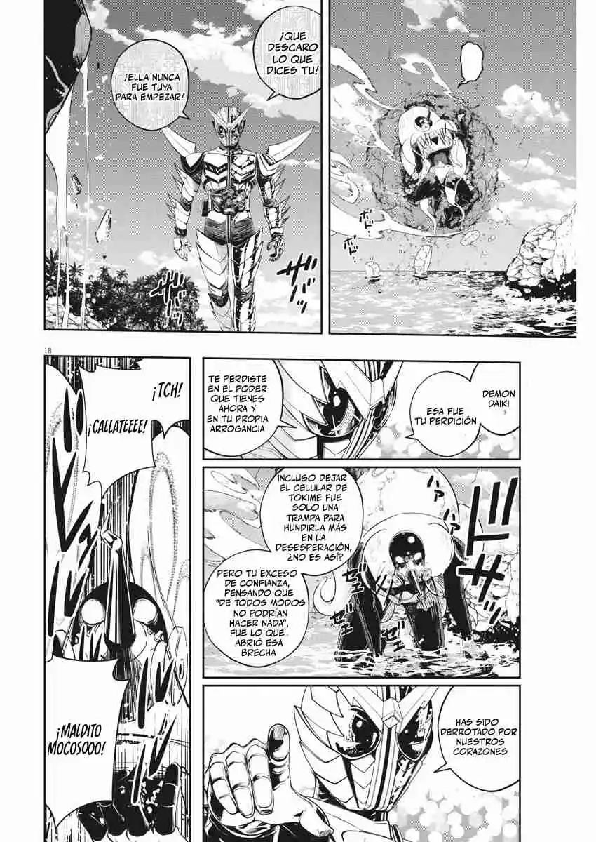 Kamen Rider W: Fuuto Tantei - Capítulo 101 - Página 19 - LectorTMOo