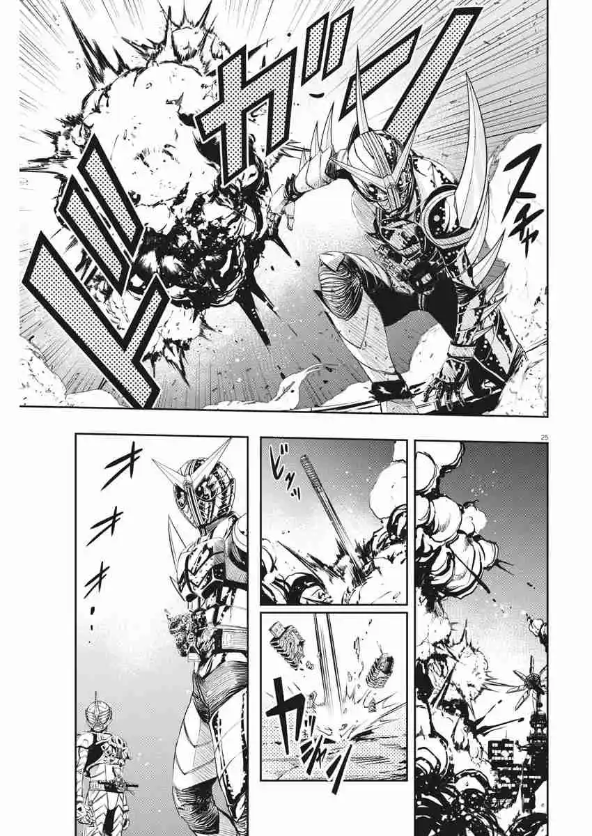 Kamen Rider W: Fuuto Tantei - Capítulo 101 - Página 25 - LectorTMOo