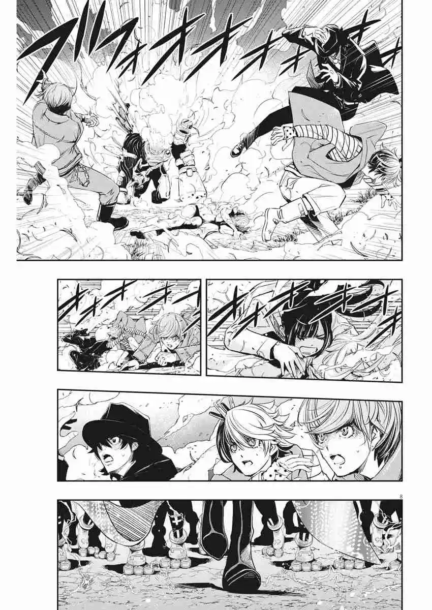 Kamen Rider W: Fuuto Tantei - Capítulo 102 - Página 8 - LectorTMOo