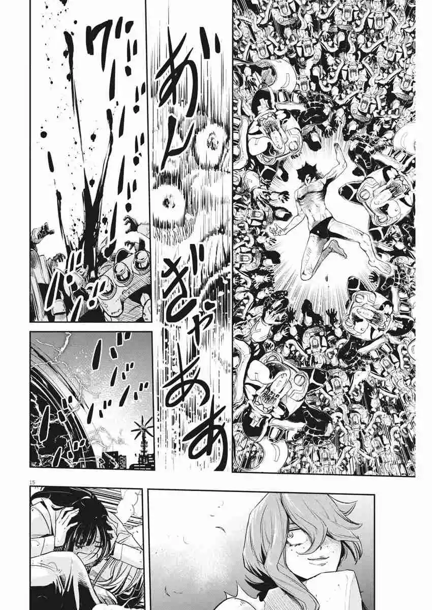 Kamen Rider W: Fuuto Tantei - Capítulo 102 - Página 14 - LectorTMOo