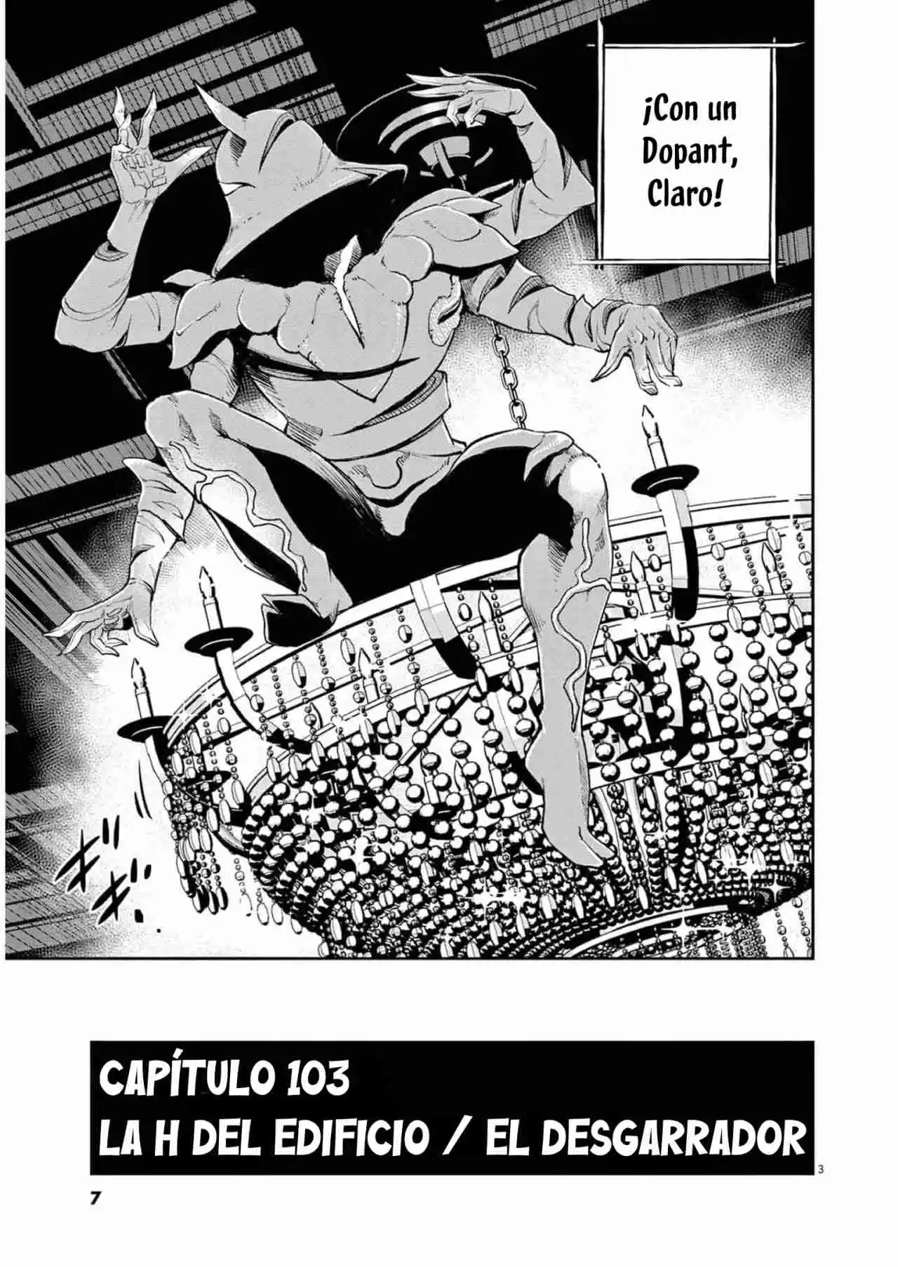 Kamen Rider W: Fuuto Tantei - Capítulo 103 - Página 4 - LectorTMOo