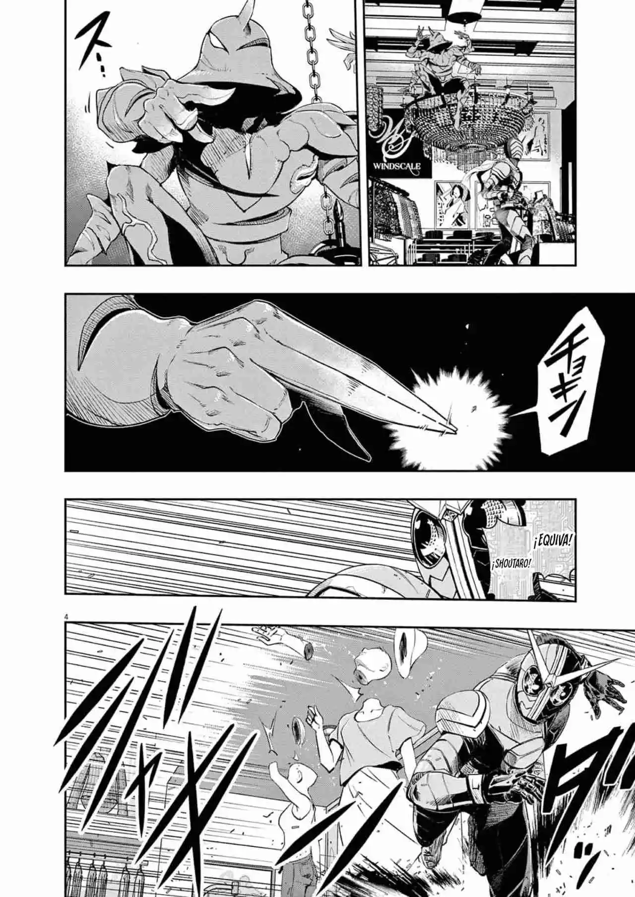 Kamen Rider W: Fuuto Tantei - Capítulo 103 - Página 5 - LectorTMOo