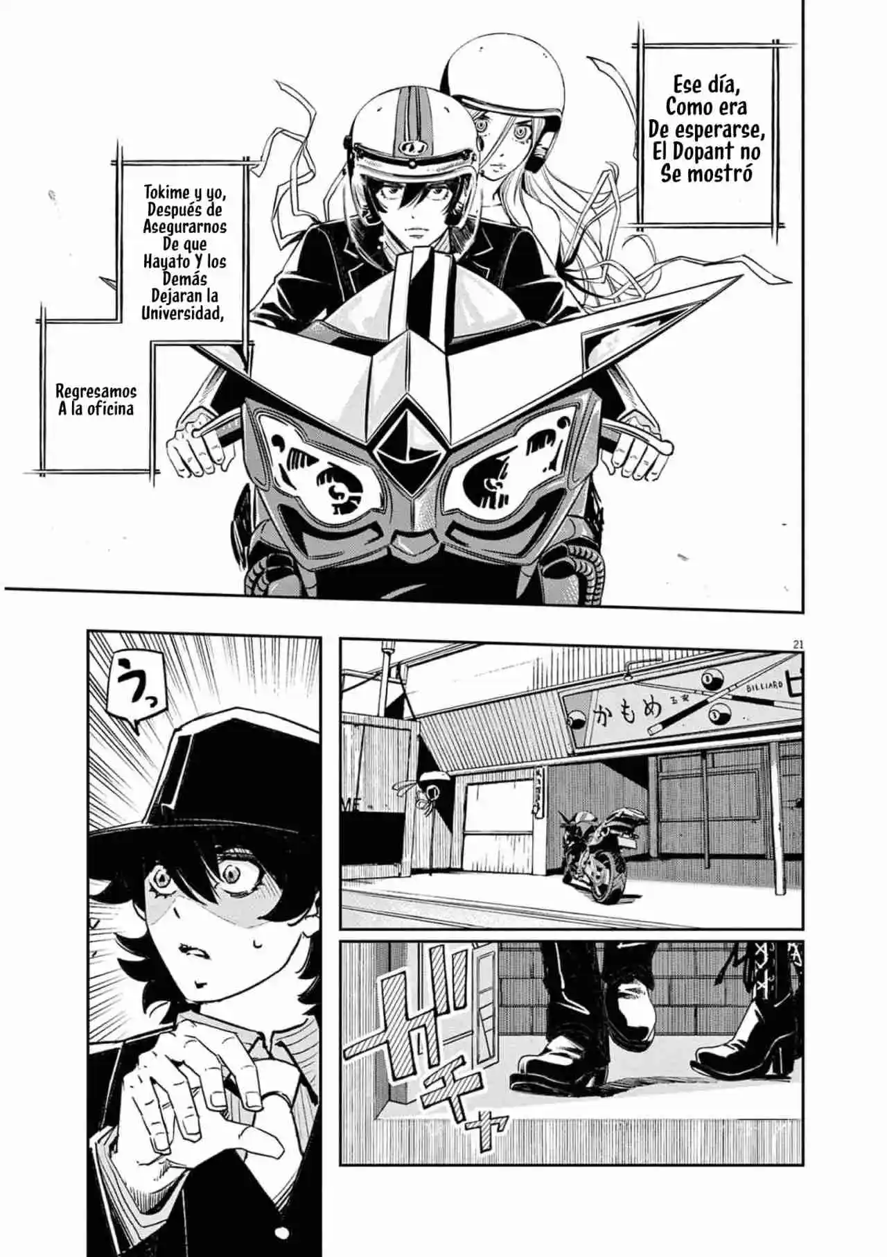 Kamen Rider W: Fuuto Tantei - Capítulo 105 - Página 22 - LectorTMOo