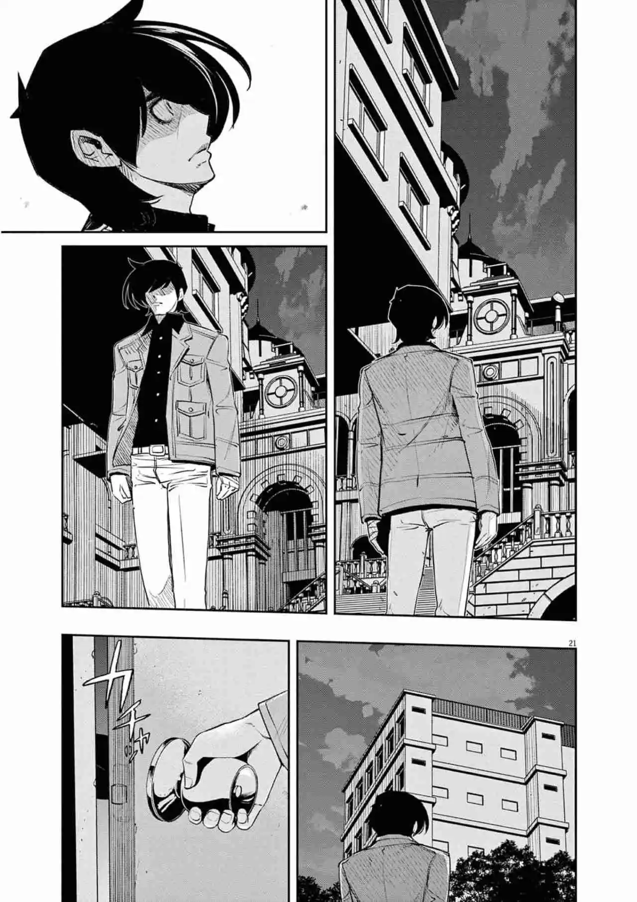 Kamen Rider W: Fuuto Tantei - Capítulo 106 - Página 21 - LectorTMOo