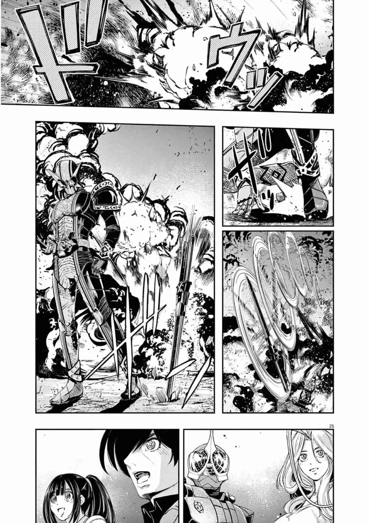 Kamen Rider W: Fuuto Tantei - Capítulo 109 - Página 24 - LectorTMOo