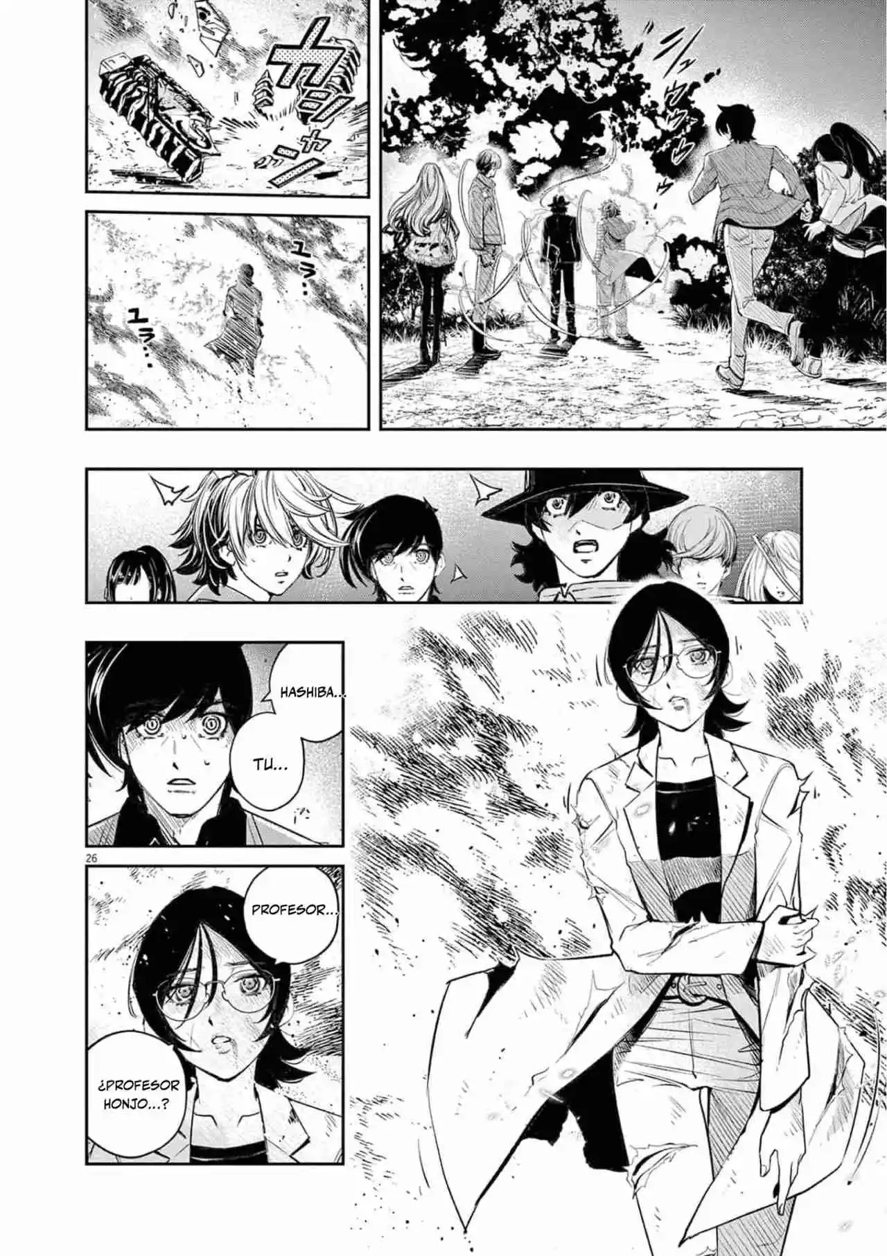 Kamen Rider W: Fuuto Tantei - Capítulo 109 - Página 25 - LectorTMOo