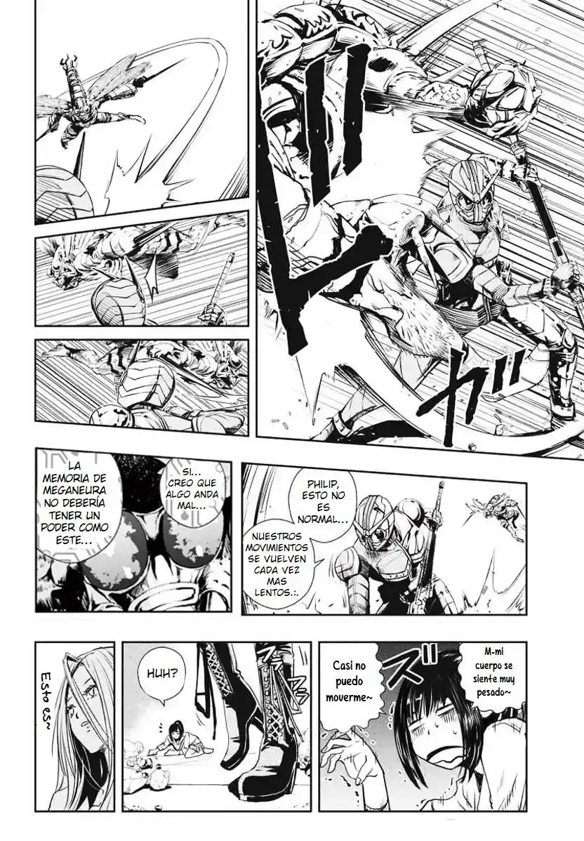 Kamen Rider W: Fuuto Tantei - Capítulo 11 - Página 4 - LectorTMOo