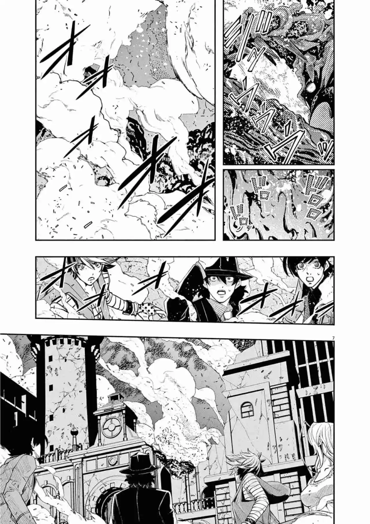 Kamen Rider W: Fuuto Tantei - Capítulo 110 - Página 7 - LectorTMOo