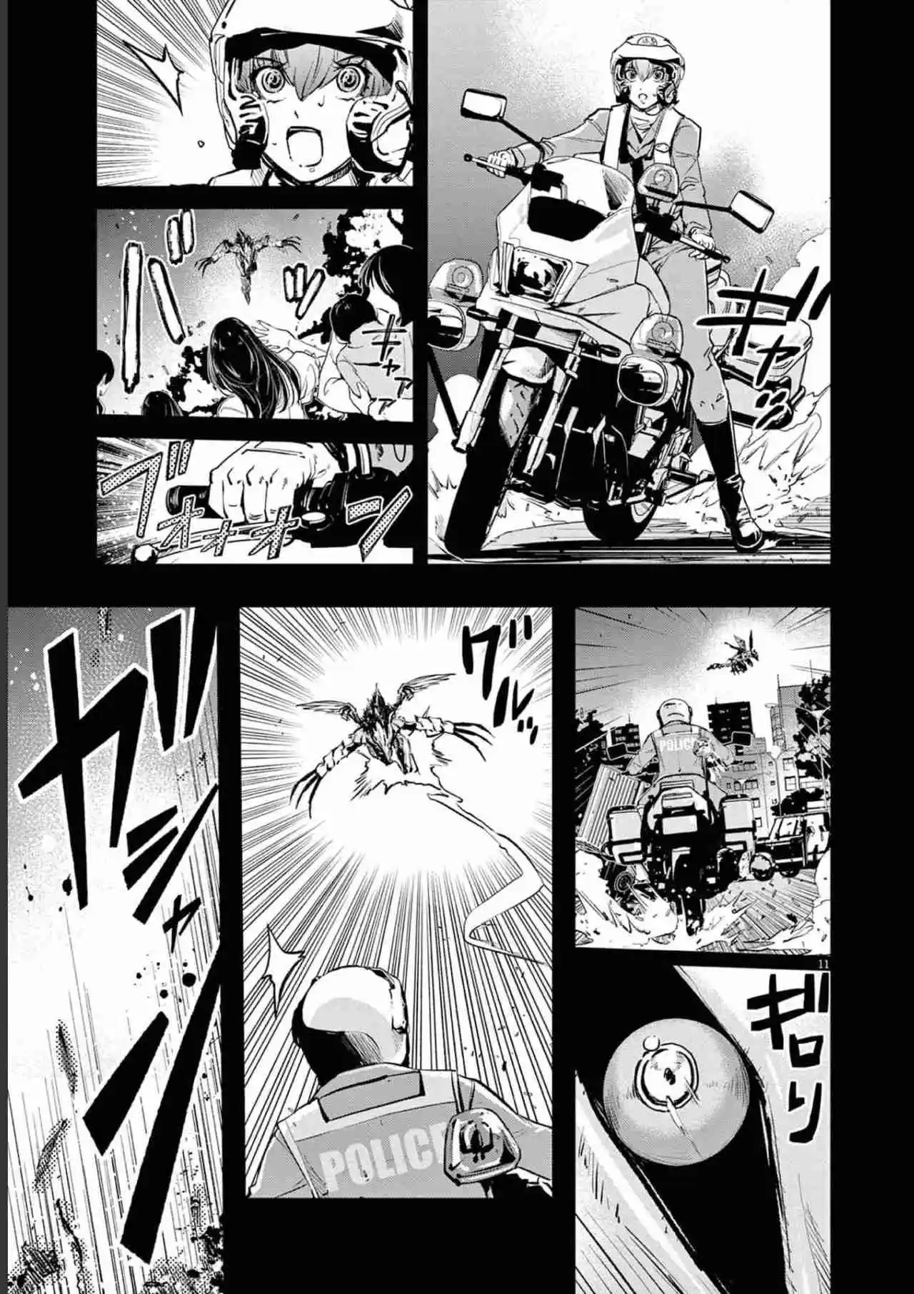 Kamen Rider W: Fuuto Tantei - Capítulo 112 - Página 12 - LectorTMOo