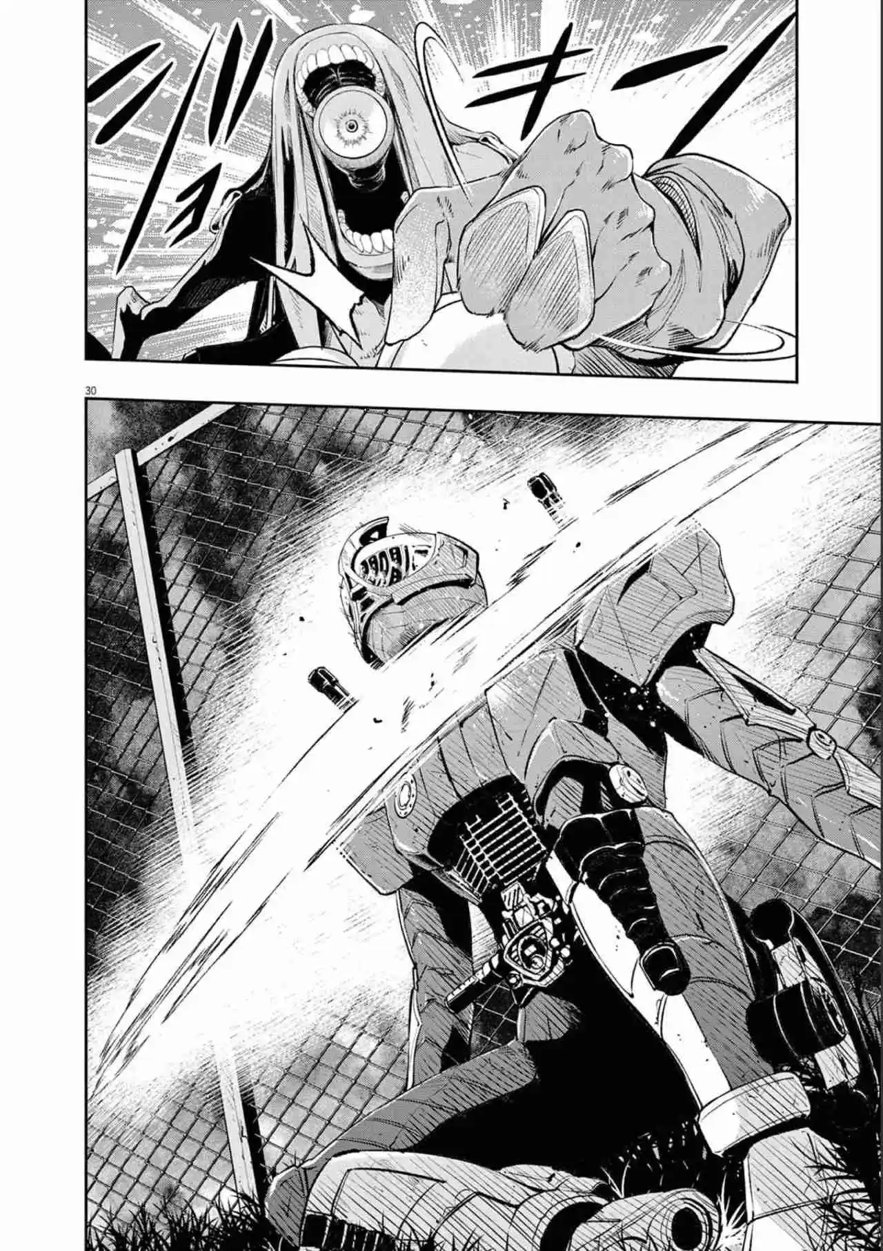 Kamen Rider W: Fuuto Tantei - Capítulo 114 - Página 29 - LectorTMOo