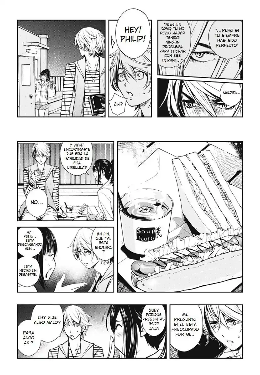 Kamen Rider W: Fuuto Tantei - Capítulo 12 - Página 19 - LectorTMOo