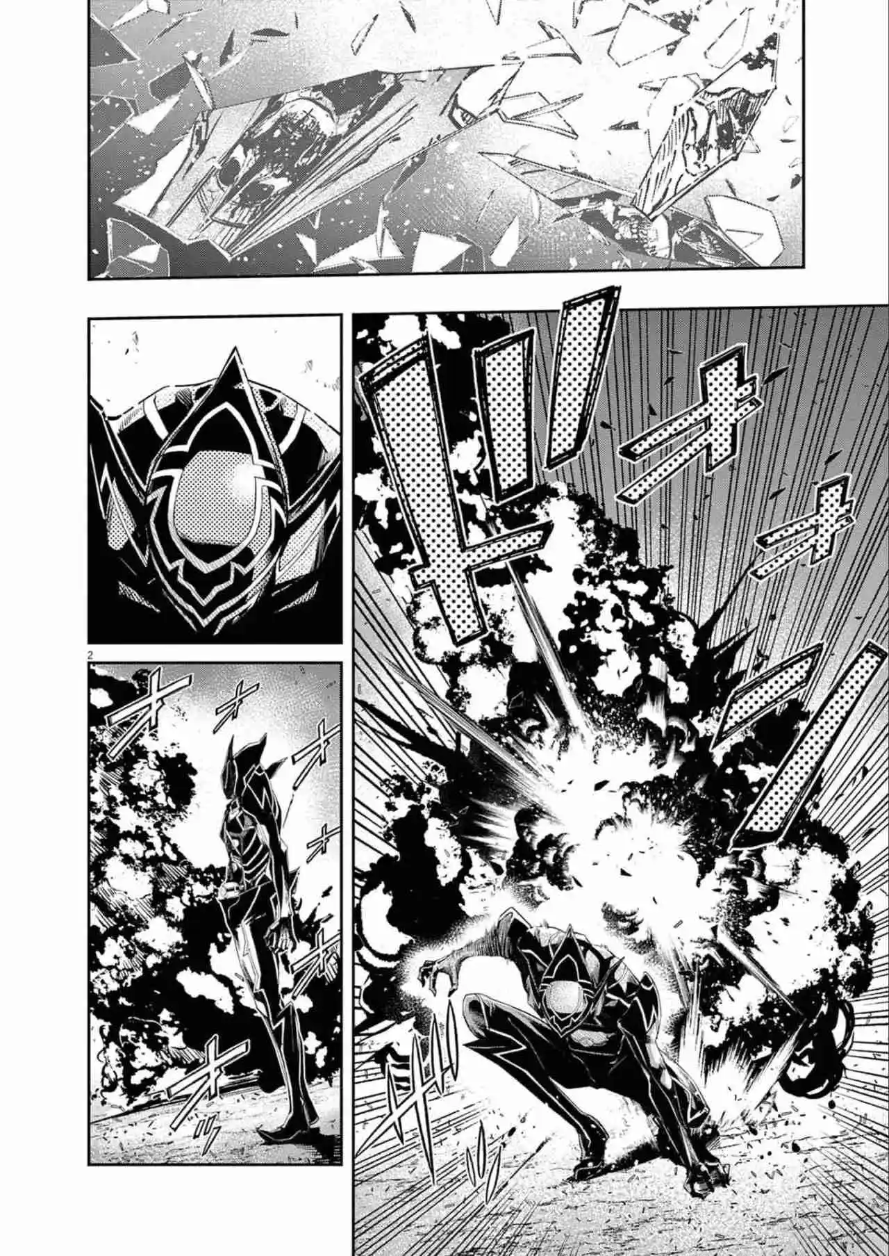 Kamen Rider W: Fuuto Tantei - Capítulo 127 - Página 3 - LectorTMOo