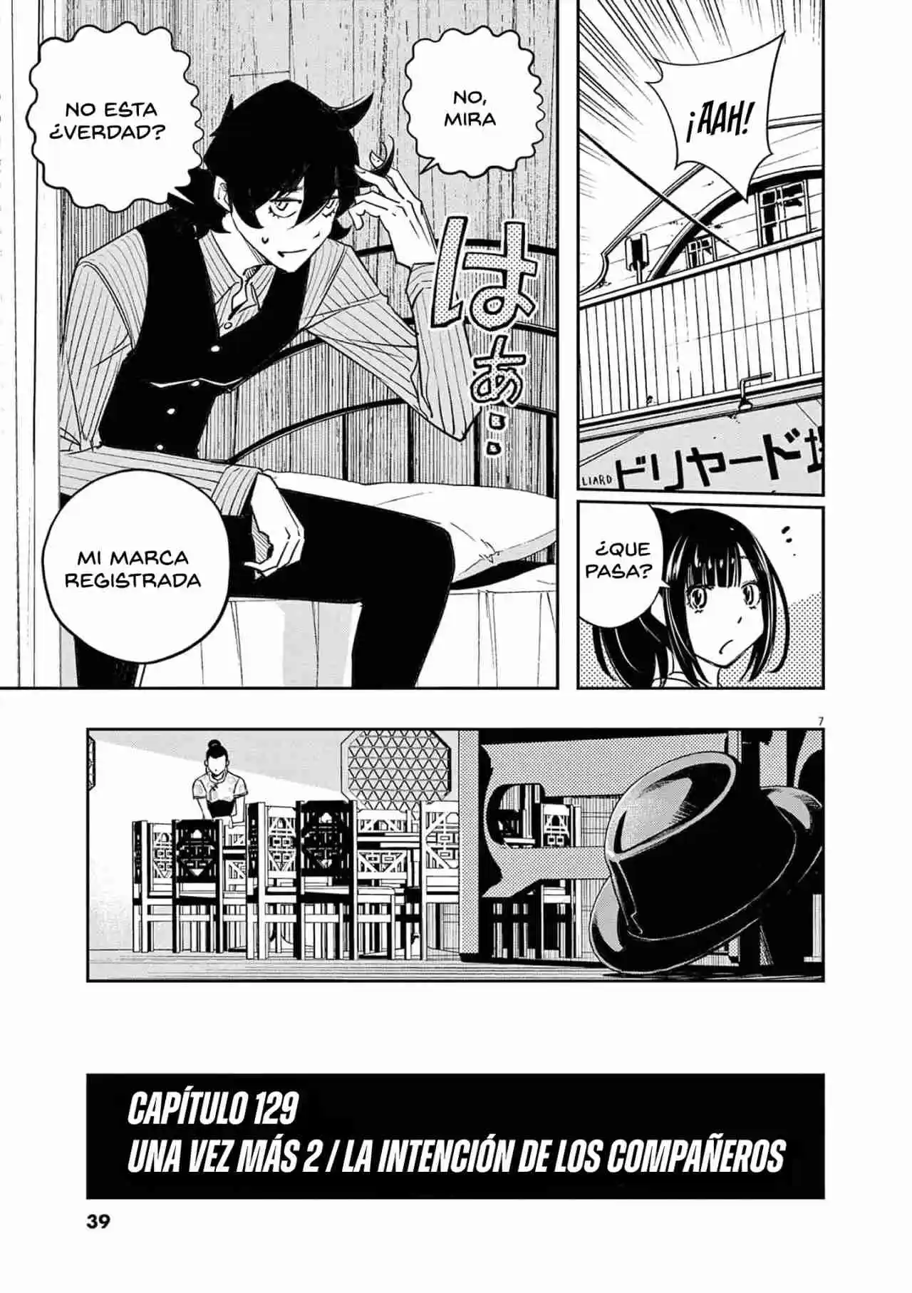 Kamen Rider W: Fuuto Tantei - Capítulo 129 - Página 7 - LectorTMOo