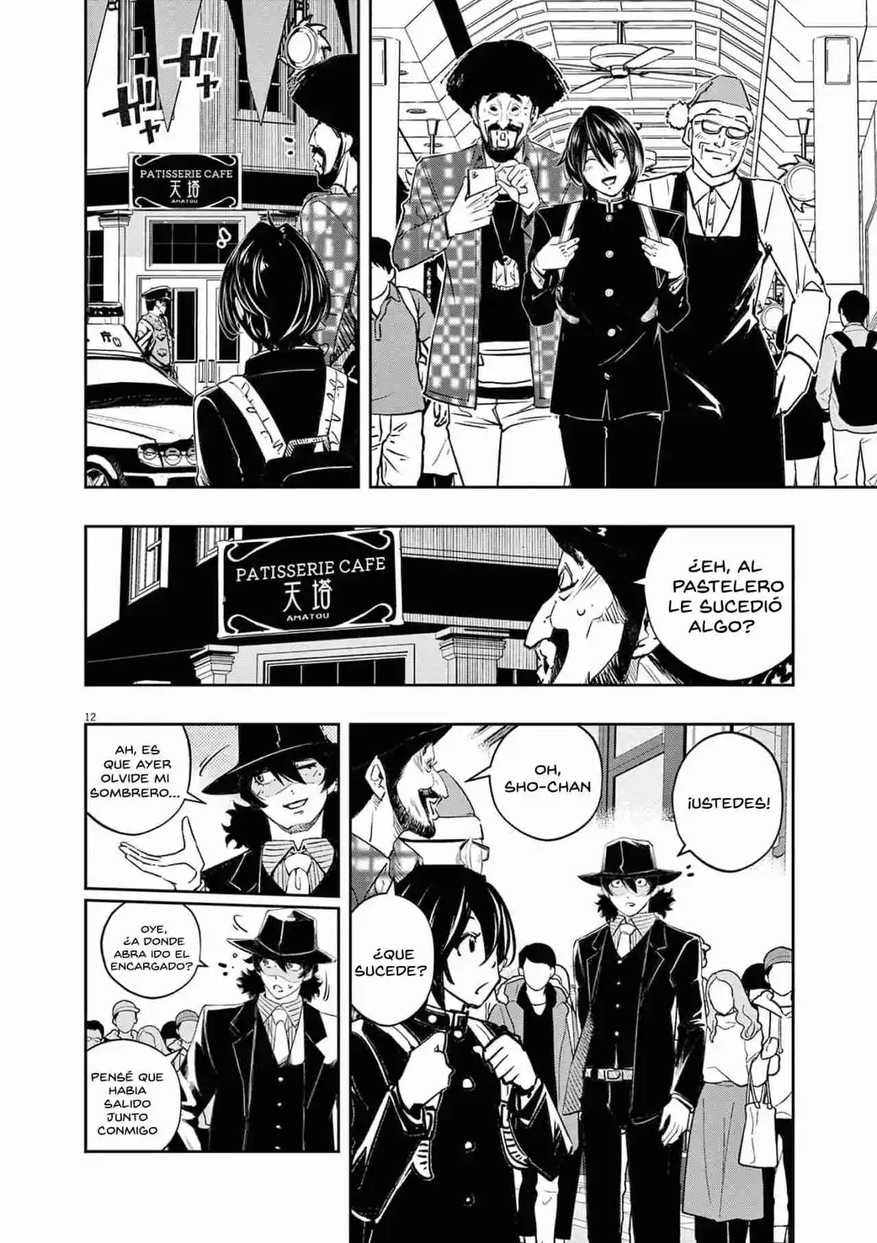 Kamen Rider W: Fuuto Tantei - Capítulo 129 - Página 12 - LectorTMOo